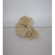 Puja Samagri- Lamo Bateko Dhoop (लामो बाटेको धूप) 20pc Approx:20inch